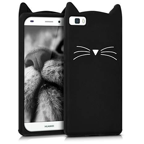 coque huawei p8 lite 2015 animaux