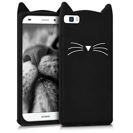 coque huawei p8 lite 2016 prime