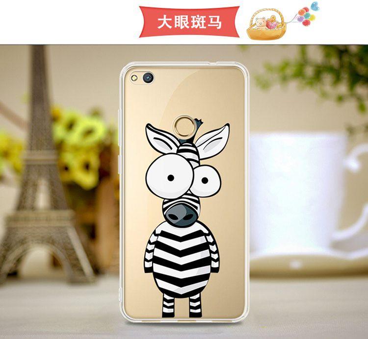 coque huawei p8 lite zebre