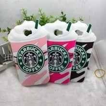 coque huawei y5 ii starbucks