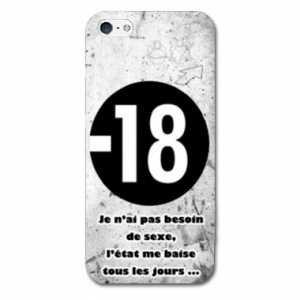 coque iphone 5 humoristique