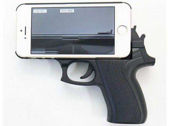 coque iphone 6 gun