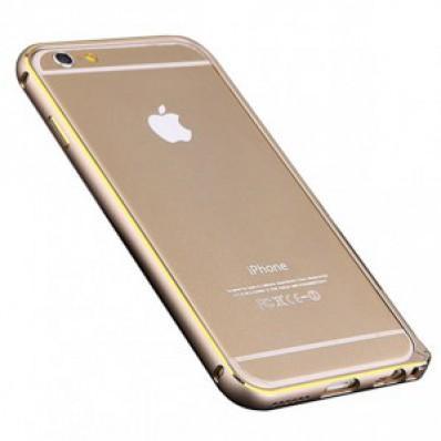 coque iphone 6s gold