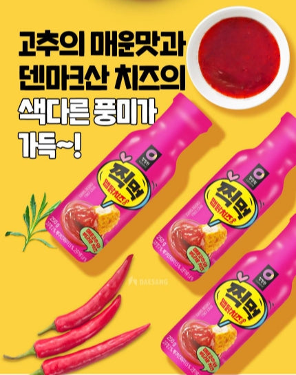 CJO Spicy Cheese Sauce 250g – Metroimall