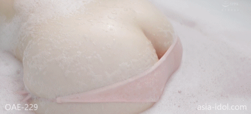 yuri adachi oae-229 todo desnudo dvd gif asiático pechos grandes trasero baño tira