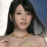 Ai Uehara