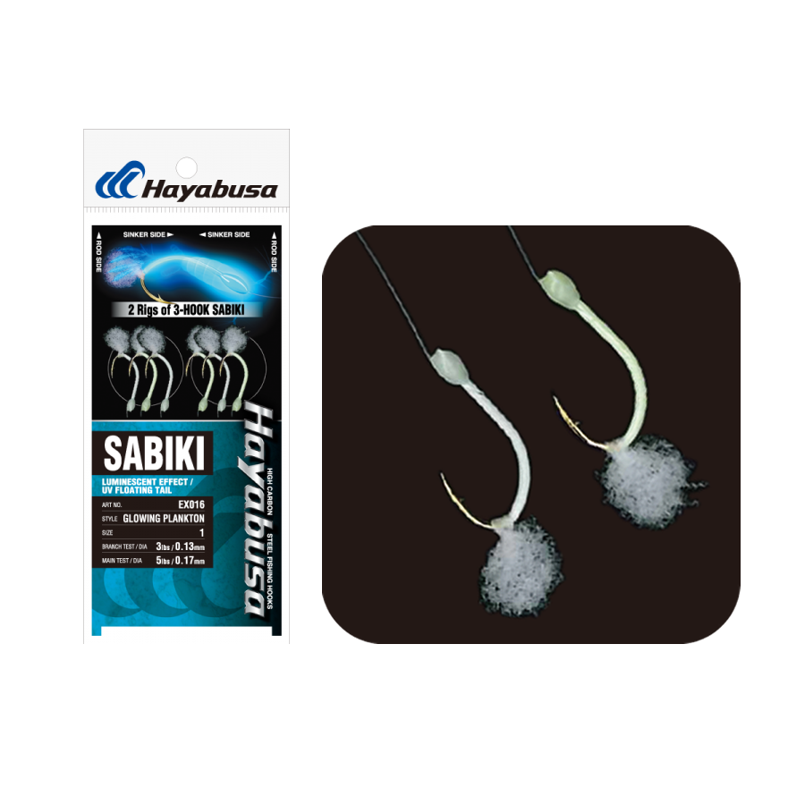 Lucana Tsunami Sabiki Hook Rigs, Size: 7-14 at Rs 90, Fishing Hooks