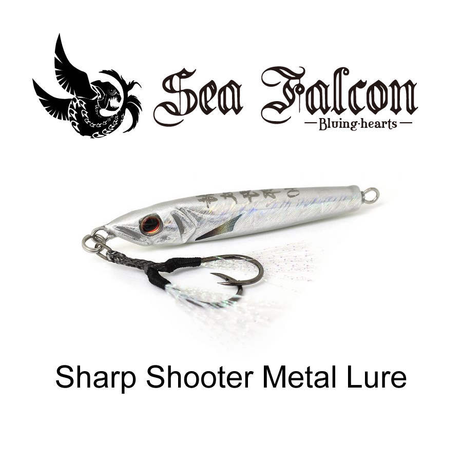 Sea Falcon Sharp Shooter Metal Jig 60g – Anglerpower Fishing Tackle