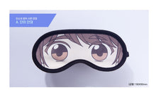 Load image into Gallery viewer, Inso&#39;s Law Official Goods Sleep Mask
