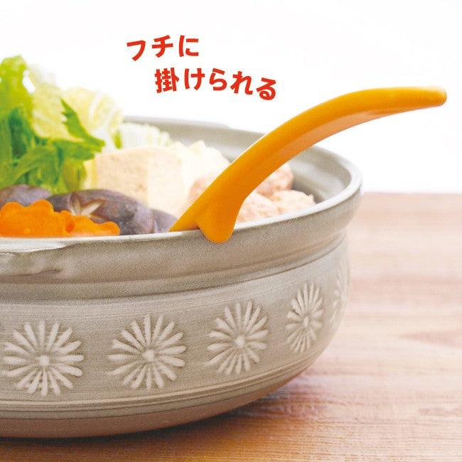 MARNA GOOD LOCK Seasoning Pot – Great Zakka