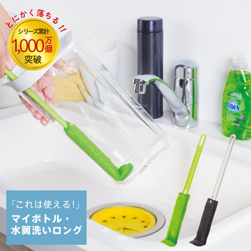 Marna Kitchen Squeegee