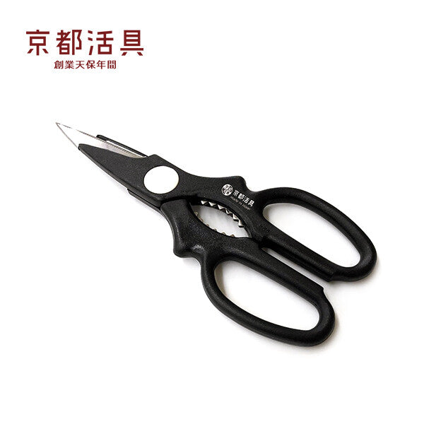 Victorinox Kitchen Shears - Aarch Global