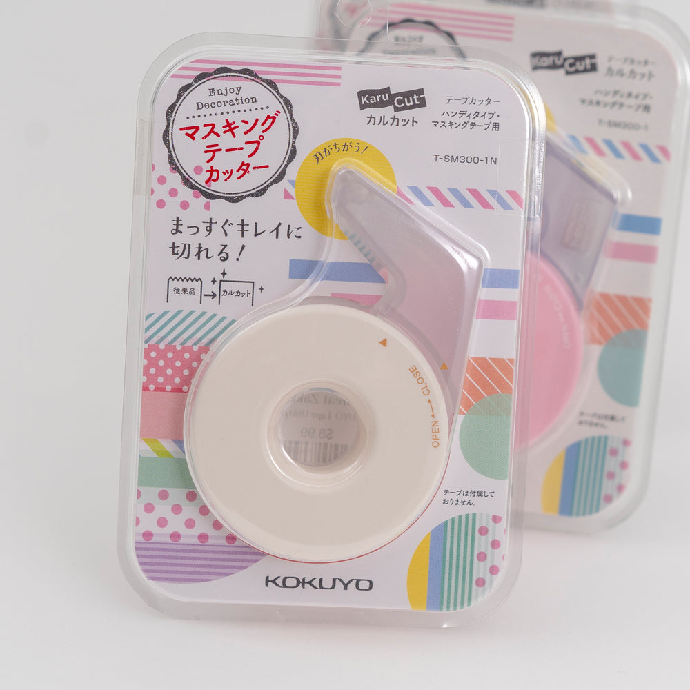 KOKUYO Karu Cut Washi Tape Cutter – Great Zakka