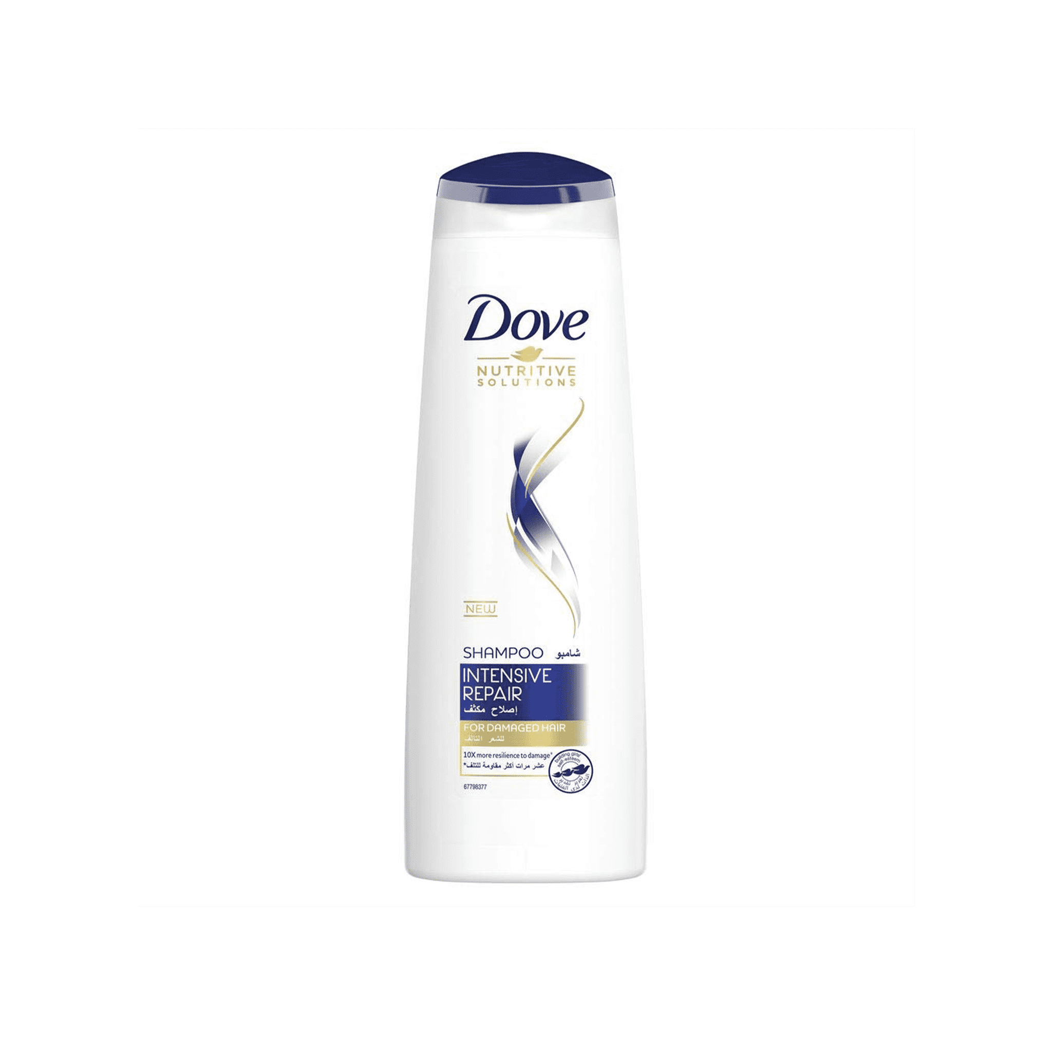 Dove Intense Repair 1 Minute Serum Shampoo  All Things Hair