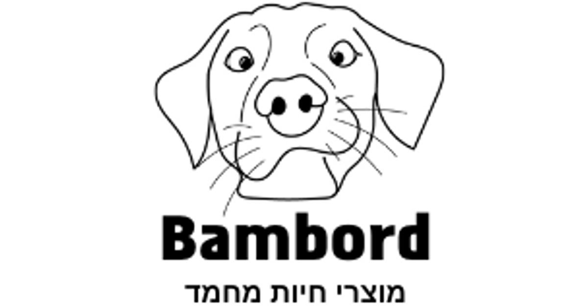 Bambord