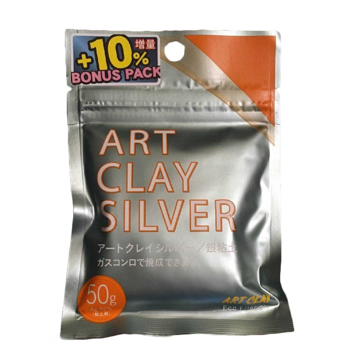 Metal Clay Sculpting (Silver) 