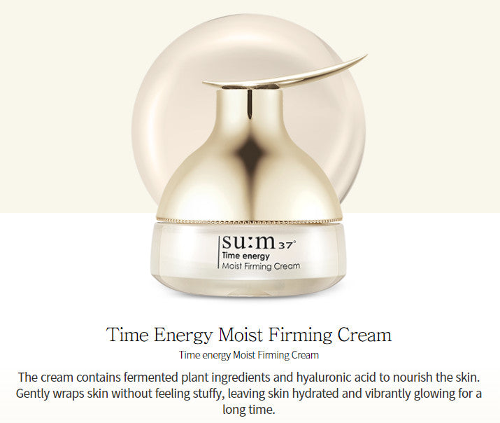 SU:M37 Time Energy Moist Firming Cream 80ML