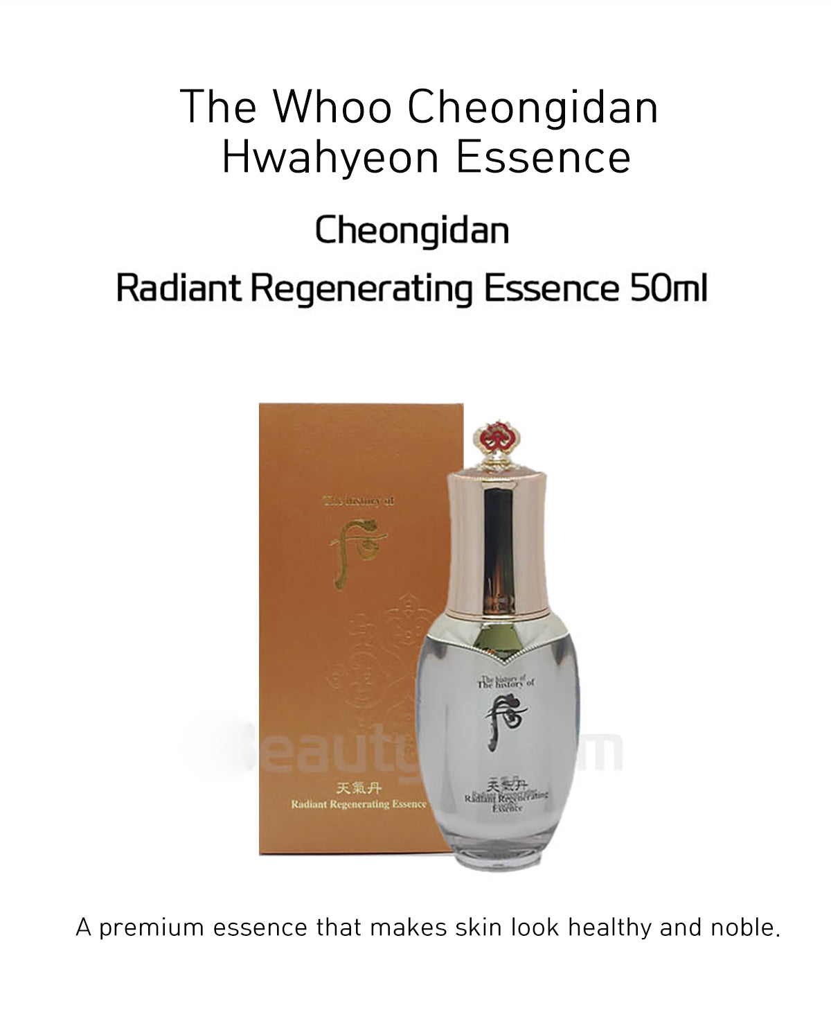 The Whoo Cheongidan Hwahyeon Essence 50ml
