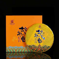 2012 Bao Feng Xiang Ji "Gong Mei" White Tea Cake