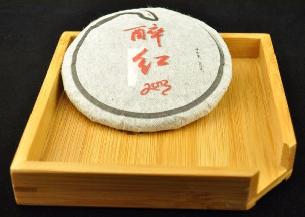 Mini Bamboo Tray For Chiseling Away At Your Pu Erh Tea Cake 13x13x2c Yunnan Sourcing Tea Shop
