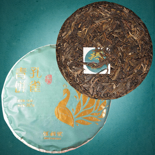 2018 Yunnan Sourcing Buddy Raw Pu-erh Tea Cake — Yunnan Sourcing Tea Shop