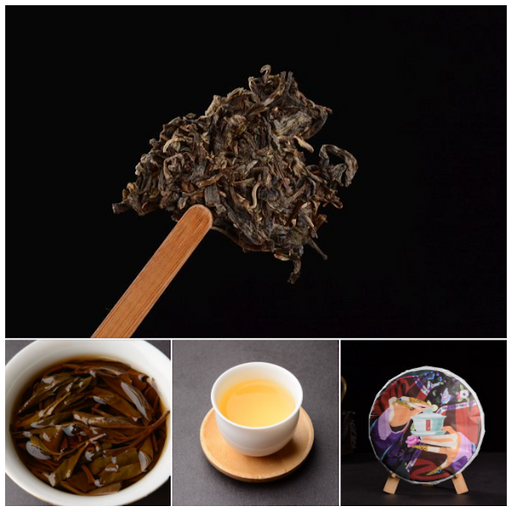 FullChea - Tea Resin Cha Gao - Tea Resin - Aged Ripe Pu-erh 2009