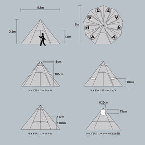 StoveTent Nona T/C / ストーブテント ノナ T/C