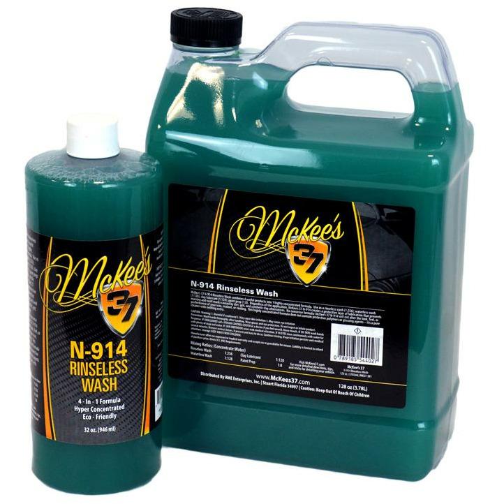 NEW NAME! Pro Wash SiO2 Rinseless Car Wash CONCENTRATE 1/2g Refill  (formerly Hydro Gloss)