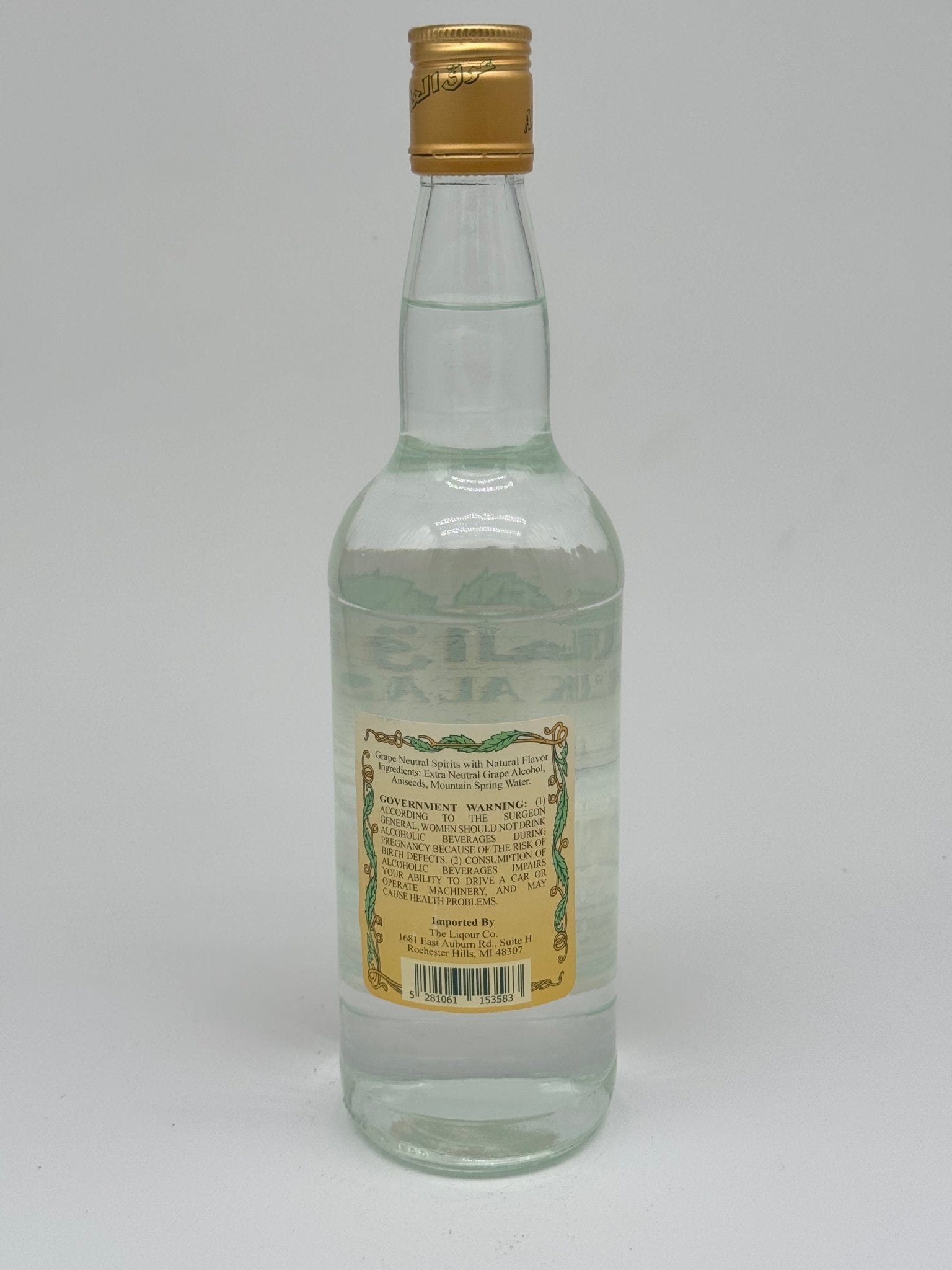 Arak Al Assi 750 mL