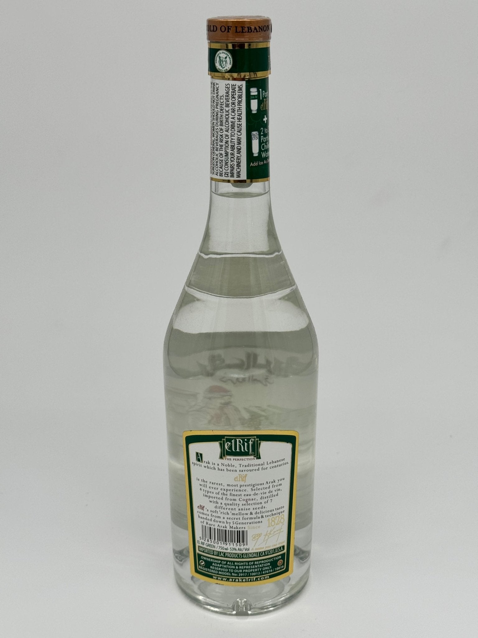 Arak El Rif Special Reserve 750 mL