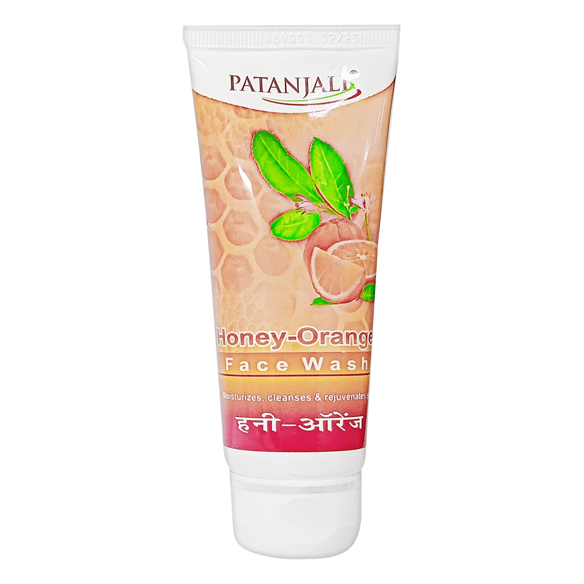 Patanjali Orange Honey Face Wash