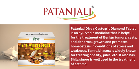 Patanjali Cystogrit Tablet