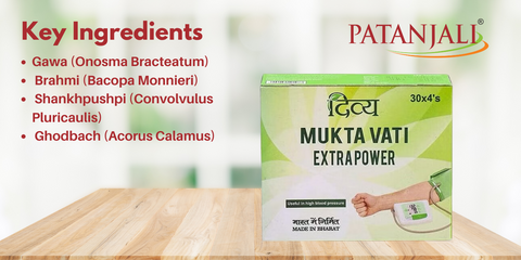 Key Ingredients of the Patanjali Mukta Vati