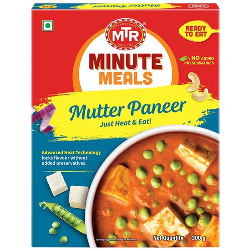 MTR Ready To Eat Mutter Paneer Mutter Paneer