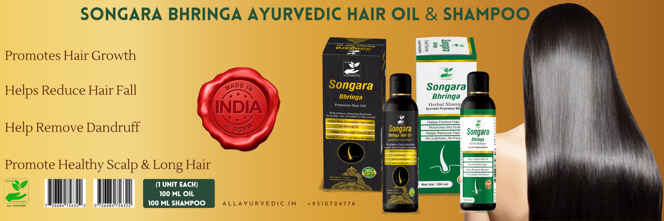 Essential Souls Advanced Bhringa Hair Pack 135g and Advanced Bhringa H   Gala of London