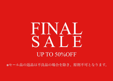 Giotto FINAL SALE