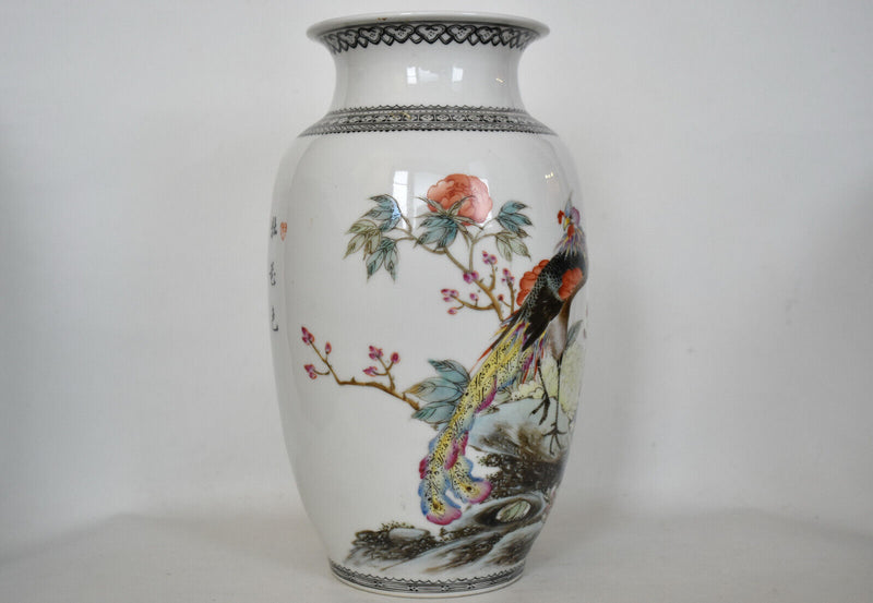Antique Chinese Famille Rose Porcelain Vase With Bird & Flowers