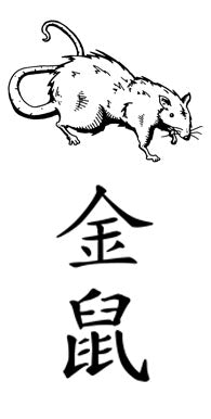 Year Of The Metal Rat