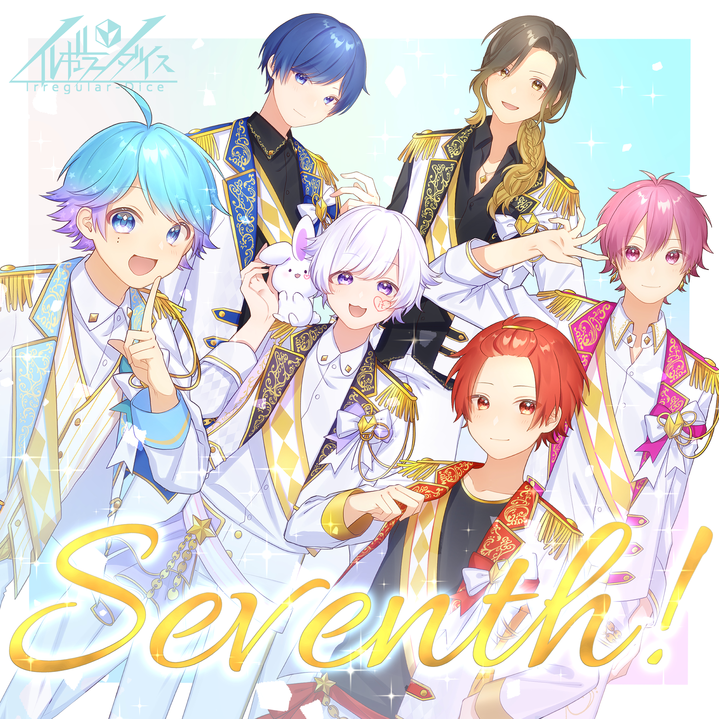 いれいす CD Seventh! - アニメ