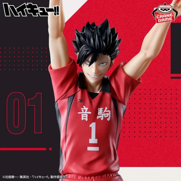 Posing figure Kuroo Tetsuro