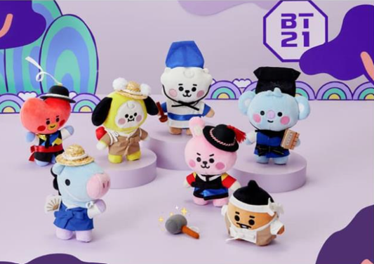 NEW) Rare BT21 BTS Jungkook Jumbo Cooky Standing Plush Doll