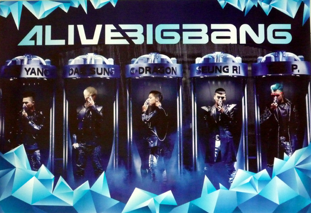 Big Bang - 2012 Big Bang Live Concert CD [Alive Tour in Seoul]