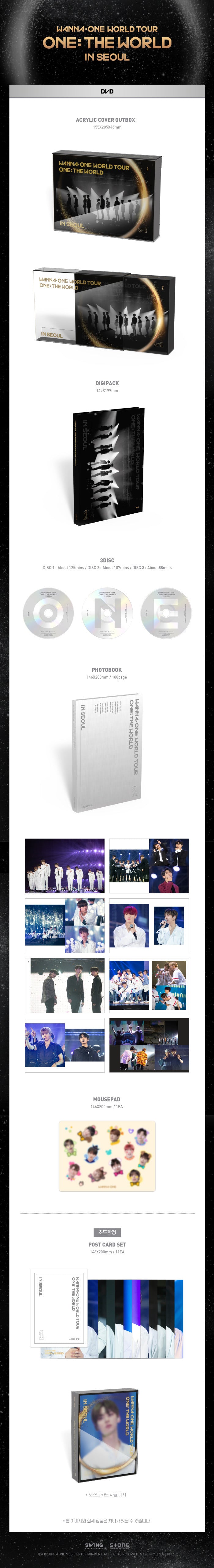 WANNA ONE World Tour ONE : THE WORLD In Seoul DVD/Blu-Ray/Kihno