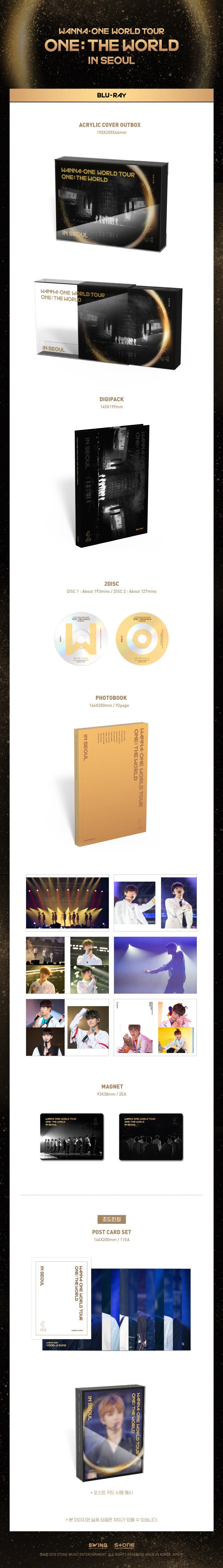 WANNA ONE World Tour ONE : THE WORLD In Seoul DVD/Blu-Ray/Kihno