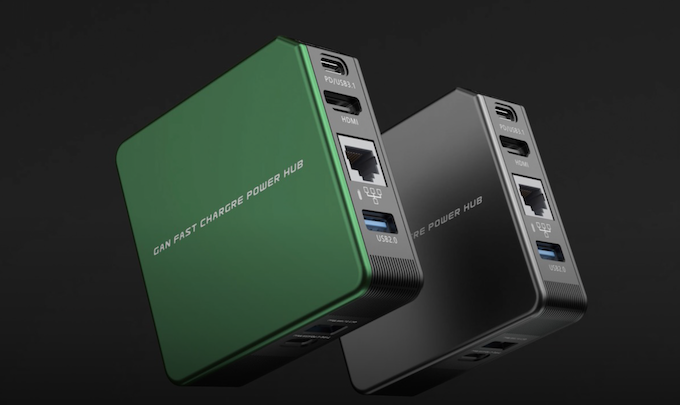 Power_Hub_PH1_552472c8-89d2-4d6e-bd58-d2cd44824074