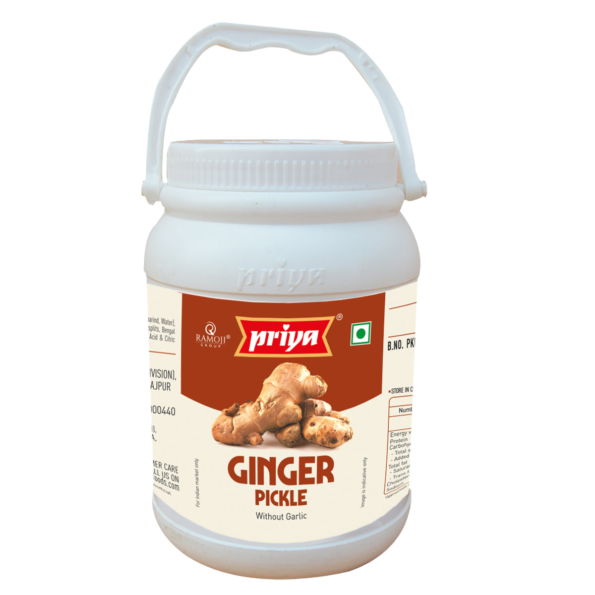 Ginger Pickle Priya Foods