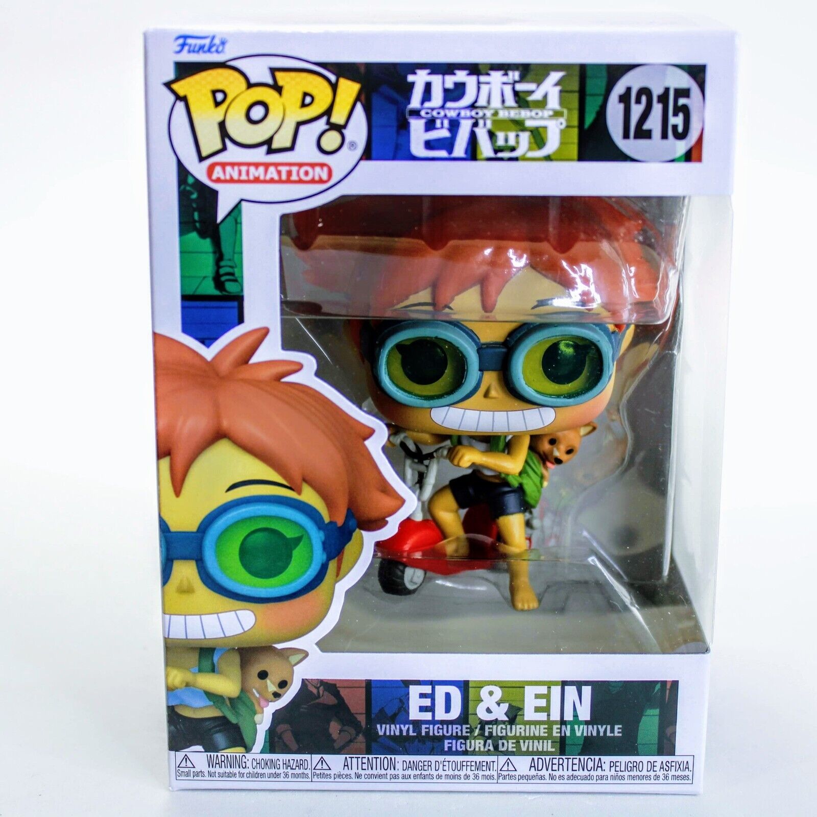 Funko Pop Cowboy Bebop Anime Ed & Ein - Edward on Scooter Vinyl