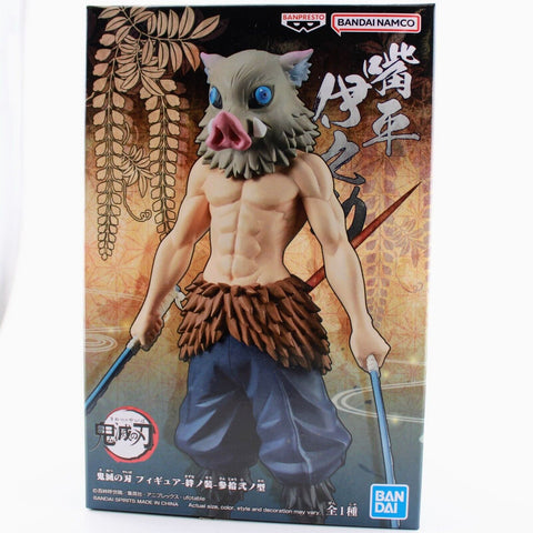 Banpresto Kimetsu no Yaiba Figure Vol. 8 Inosuke Hashibira Figure blue