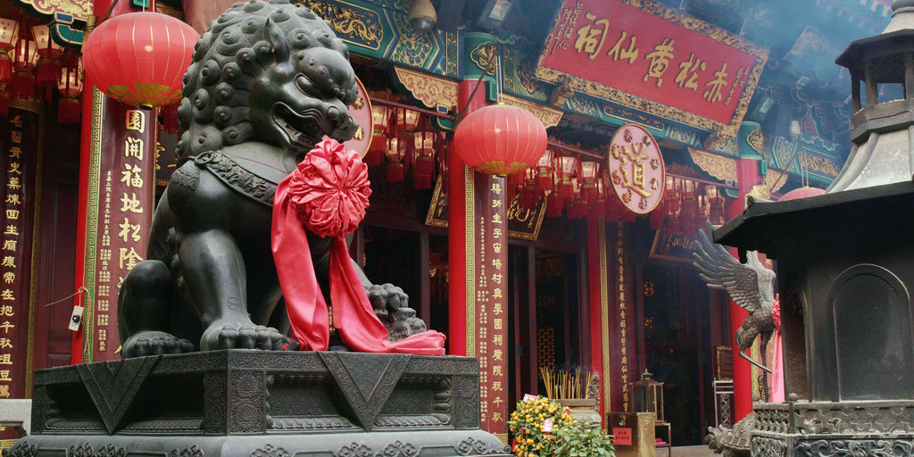 Wong Tai Sin Temple - Hong Kong Guide 2024