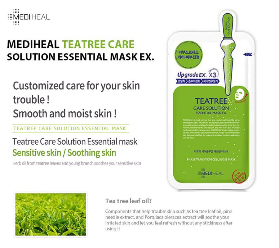 MEDIHEAL TEATREE CARE SOLUTION MASK EX. 基礎化粧品 | qr3design.com